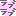 Ｍ