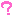 ？