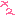 ×２