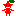 赤ピクミン