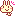 うさぎさん