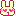 うさぎさん