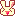 うさぎさんキャー
