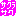 シド