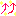 アゲアゲ