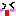 きゃぁぁぁ