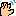 テ