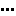 ・・・