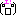 えっ！