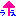 ↑うえ