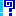 ！？
