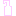 ICHIKAMI リンス