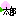 桃太郎