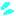 汗