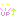 [みんな:19]