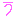 う