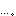 てん