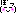 ぽっ