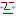 囧