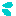 汗