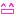 わら