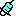 注射