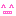 にこっ