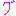 gu