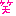 わらい