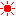 晴れ
