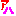 あは