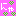 にゃ