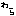 わら