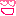 えへ