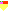 クレープ
