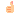 う