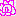 ｇ