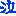 泣