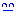 ｗｗ