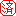 済