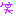 笑う