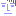 がーん