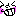うは