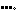 シーン