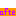 ・・・