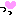 っ
