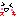 好き