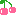 さくらんぼう
