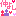 仲良し