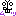ムッ